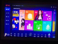 -屿家轻奢农家小院(十三陵店)