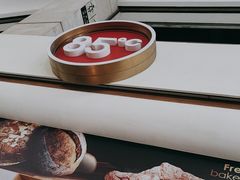 -85度C(厦门中华城新店)
