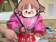 -海富金太阳幼儿园(金杨十街坊东)