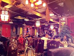 -蜀九香火锅(彩虹店)