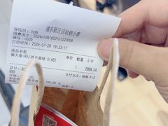 -ACEOFFIX折叠自行车(浦东专卖店)