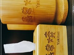 -鸟串烧Yakitori
