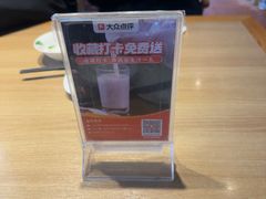 -滋味工坊中餐厅(高新区店)
