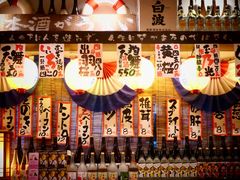 -平成屋· Late Night 食堂(四川北路店)