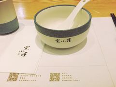 -宋小谨·下饭小馆