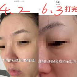-美莱医疗美容医院