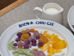 -宁波鄞州印象城