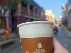 -泉州酒店-温陵中餐厅(庄府巷店)