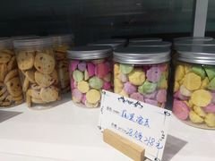 蔬果溶豆-芝士洋馆定制蛋糕店·低糖