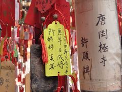 -罔极寺