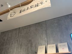 -喜茶(上海打浦桥日月光gelato lab+店)