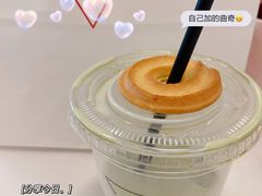 -Manner Coffee(芮欧百货店)