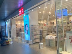 -凯德广场(武胜路店)