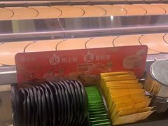 -争鲜回转寿司(东方银座店)