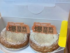 -心乐生活新鲜屋(星海广场店)