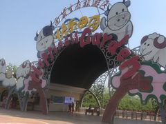 -云幽谷旅游区