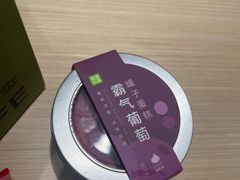 -奈雪的茶(龙湖西溪天街PRO店)