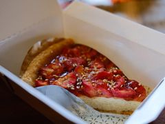 山楂糯米派-Pie Bird(新闸路店)