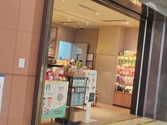 -星巴克(成都天府机场2店)
