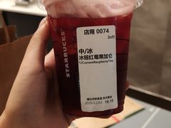 -星巴克臻选(深圳卓悦中心店)
