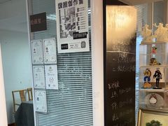 -Fun Job Art 零基础油画国画DIY画室(望京店)