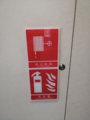 -Yestar艺星医疗美容医院