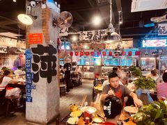 -萍姐火锅·公路夜市(武汉首店)