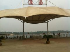 -渔岛海洋度假区