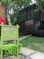 -心俞普拉提运动