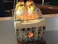 -八角锄烧·肉火锅(天河城店)