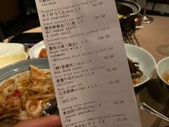 -夜上海(新天地店)