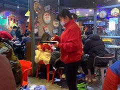 大堂-马海涛牛肉串·东北吉林烧烤(领汇广场店)