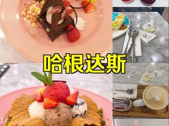 -GODIVA(王府井apm店)