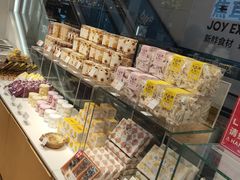 零售区-好利来(东直门银座店)