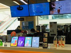 -CoCo都可(小寨赛格店)