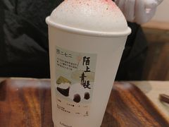 -李山山茶事(景枫店)