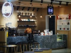 -是啡·日式精品咖啡(东门太阳百货店)