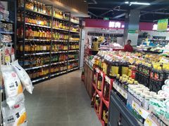 -日之惠(合瓦路店)