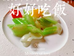 -马勒别墅·中餐厅