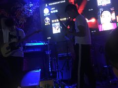 -音乐房子·Vintage Live Bar(玉林总店)