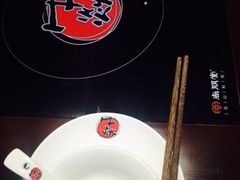 -牛焱·贵州黄牛肉火锅(城西银泰店)