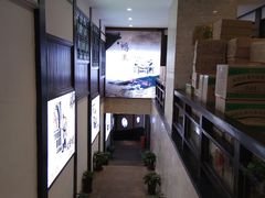 -鸭王烤鸭店(三里河店)
