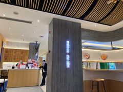 -炖物24章·顺时轻养茶(黄龙店)