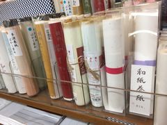 -鸠居堂(銀座本店)