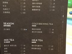 菜单-喜茶(上海正大广场店)