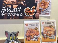-前进5路汉堡炸鸡(昙华林店)
