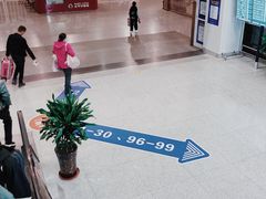 -乌鲁木齐天山国际机场-T3航站楼