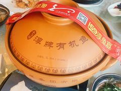 -千岛湖品鱼馆(钓鱼岛店)