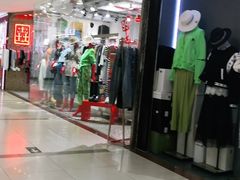-百荣世贸商城