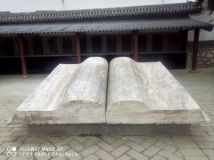 -蔡文姬纪念馆